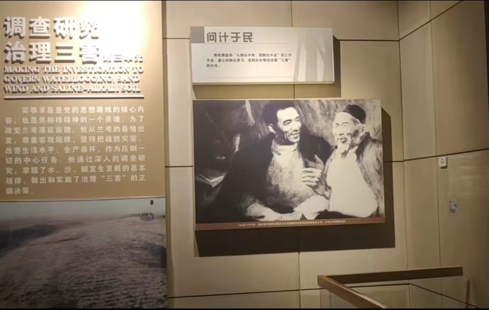 微信图片_20220728123507