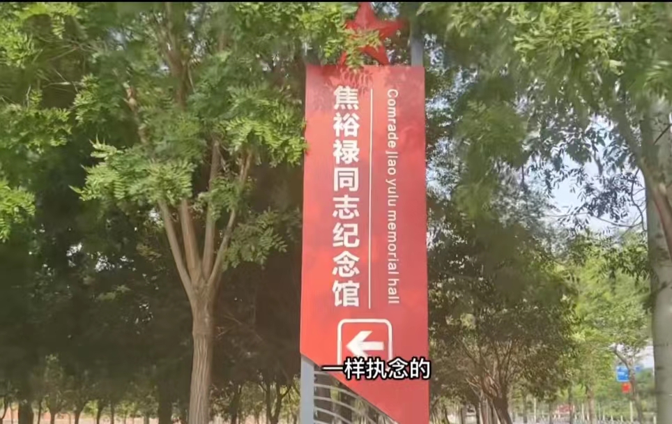 微信图片_20220728123513