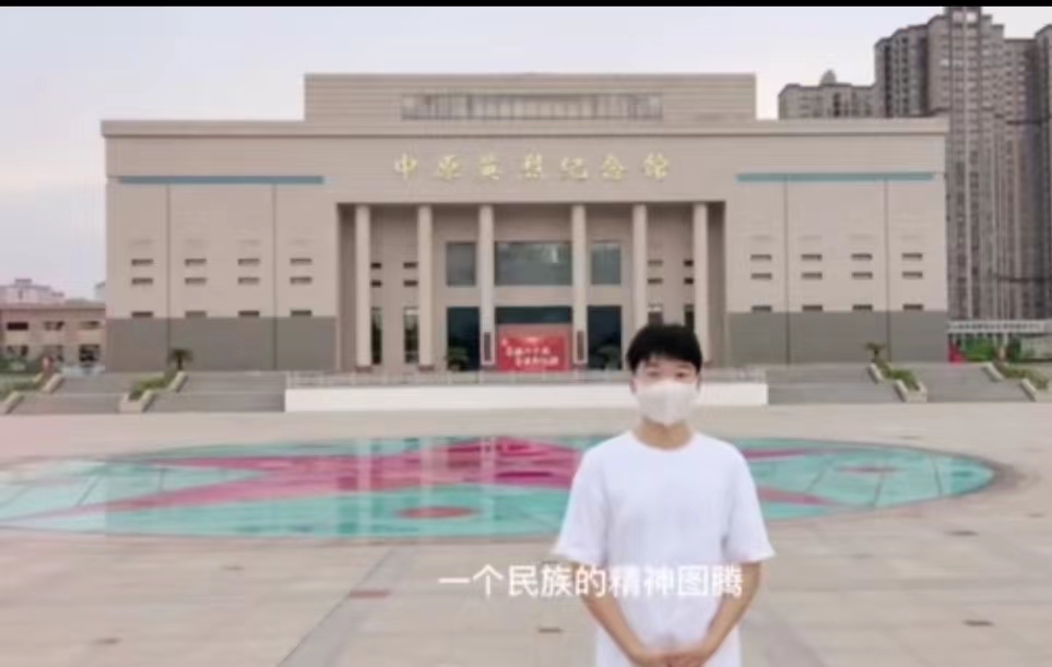 微信图片_20220728133923