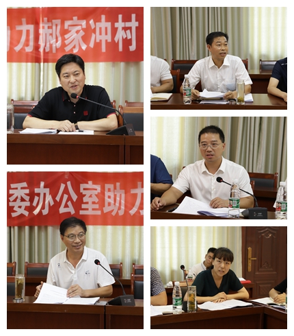 光影魔术手拼图