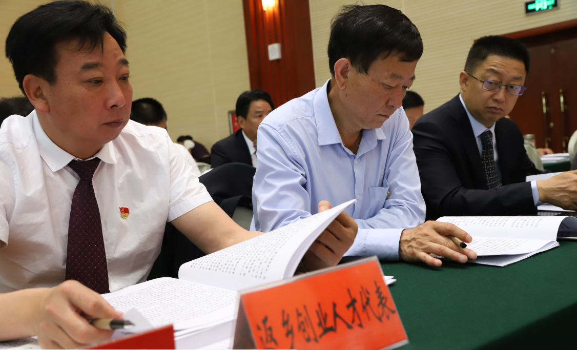 返乡人才