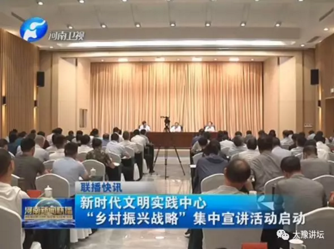 QQ截图20190701112015