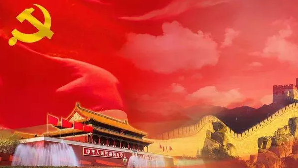 QQ截图20190829152719