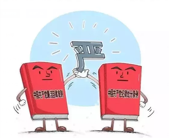 QQ截图20190829152802
