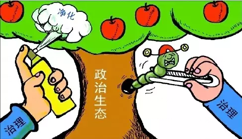 QQ截图20190829152823