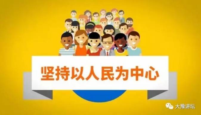 QQ截图20191106145639