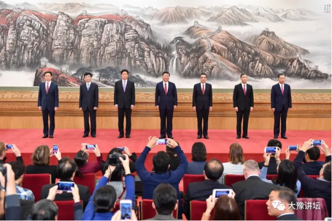 QQ截图20191106145630