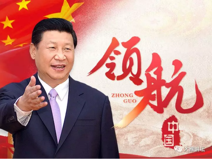 QQ截图20191106145620