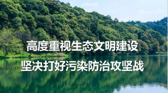 QQ截图20200113105540
