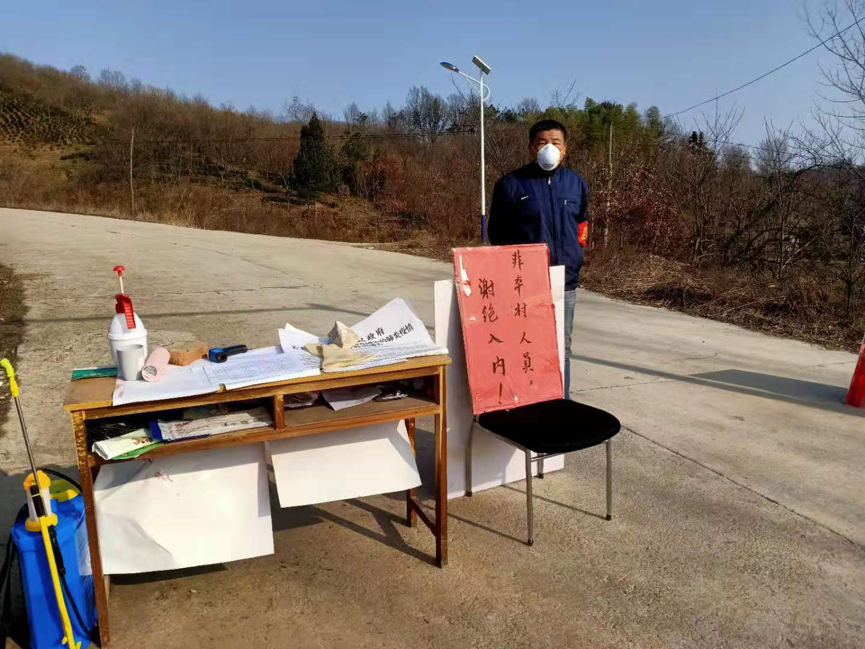 图片 2