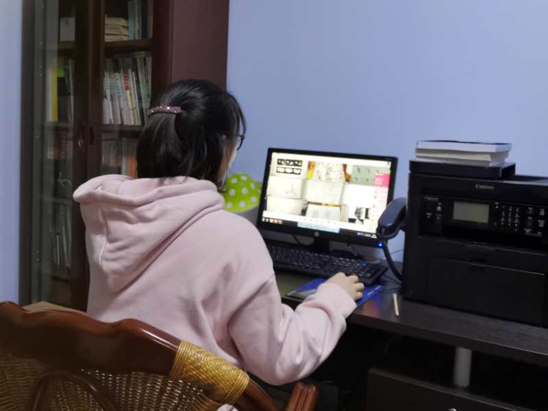赵师行 《形式基础》