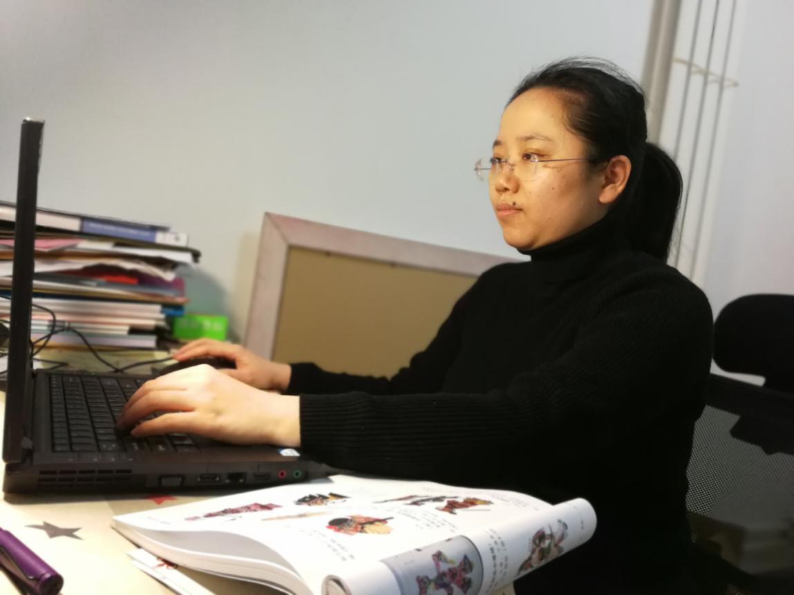 莫君远 《民间美术》
