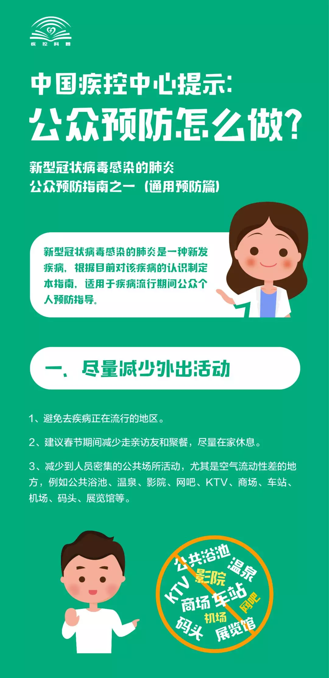 f44d305ea4db1f96adb602