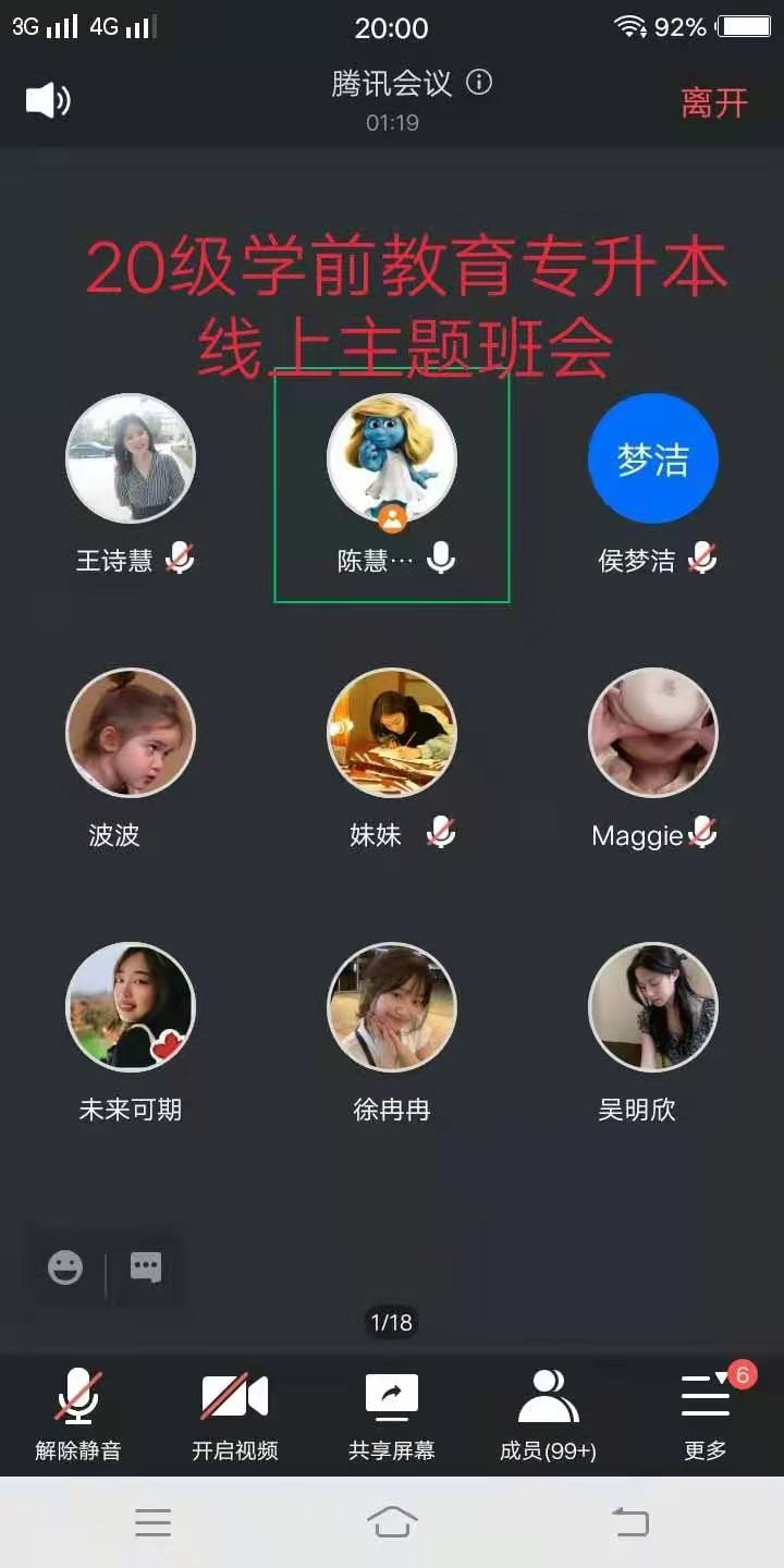 图片 2