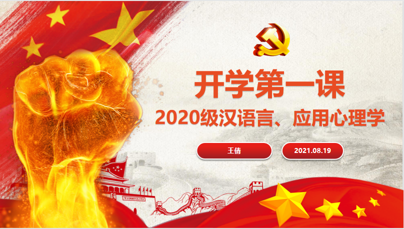 图片 3