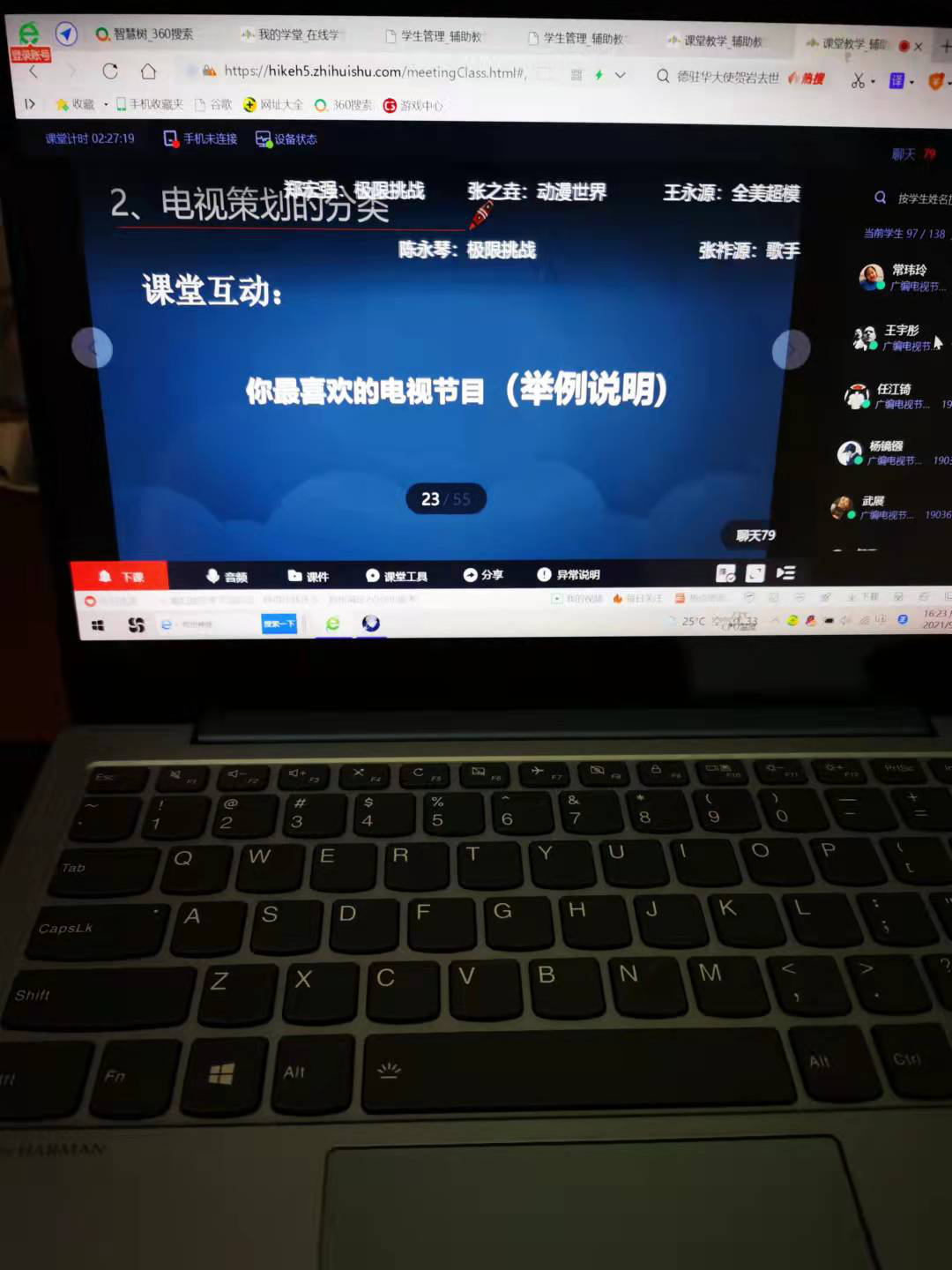 图片11