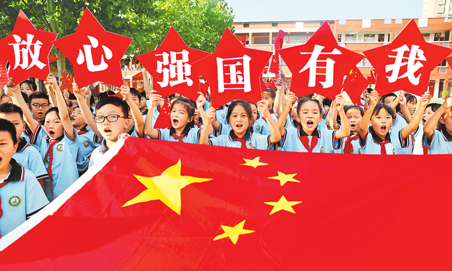 中国红 爱国情