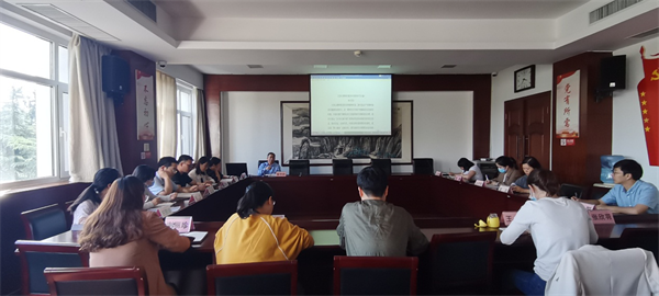 省委党史研究室举办第二期“青年沙龙”