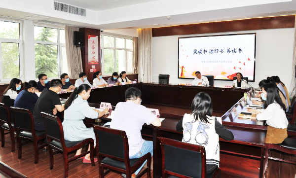 省委黨史研究室舉辦青年讀書分享會