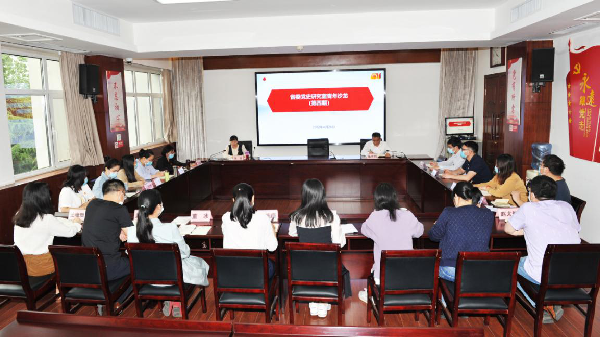 省委黨史研究室舉辦第四期“青年沙龍”