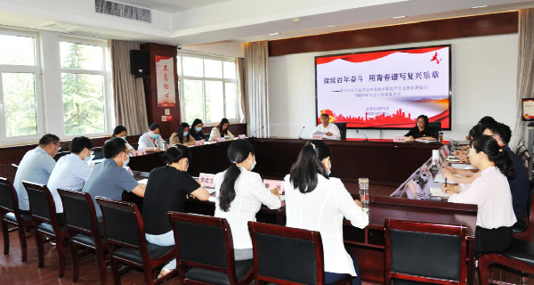 省委党史研究室举行习近平总书记在庆祝中国共产主义青年团成立100周年大会上的重要讲话专题学习研讨暨第五期“青年沙龙”