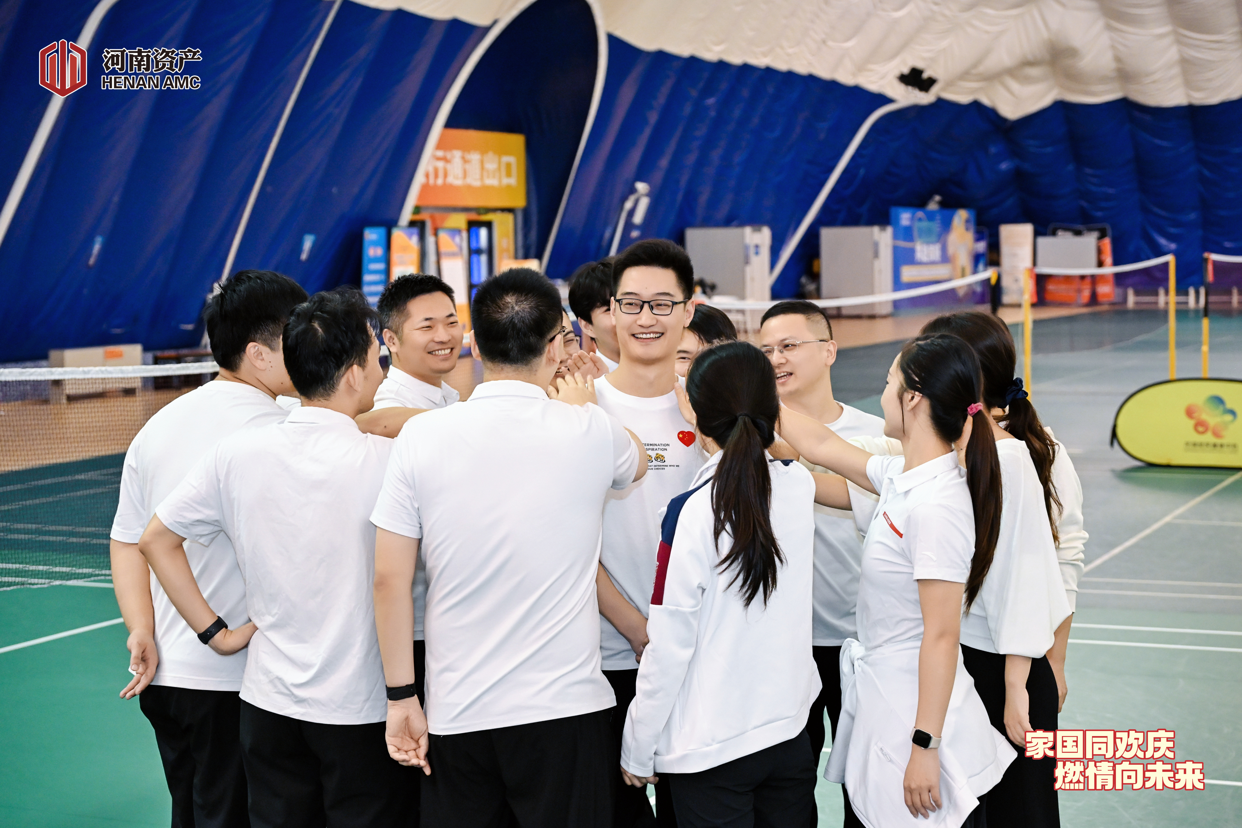 XRM_5859