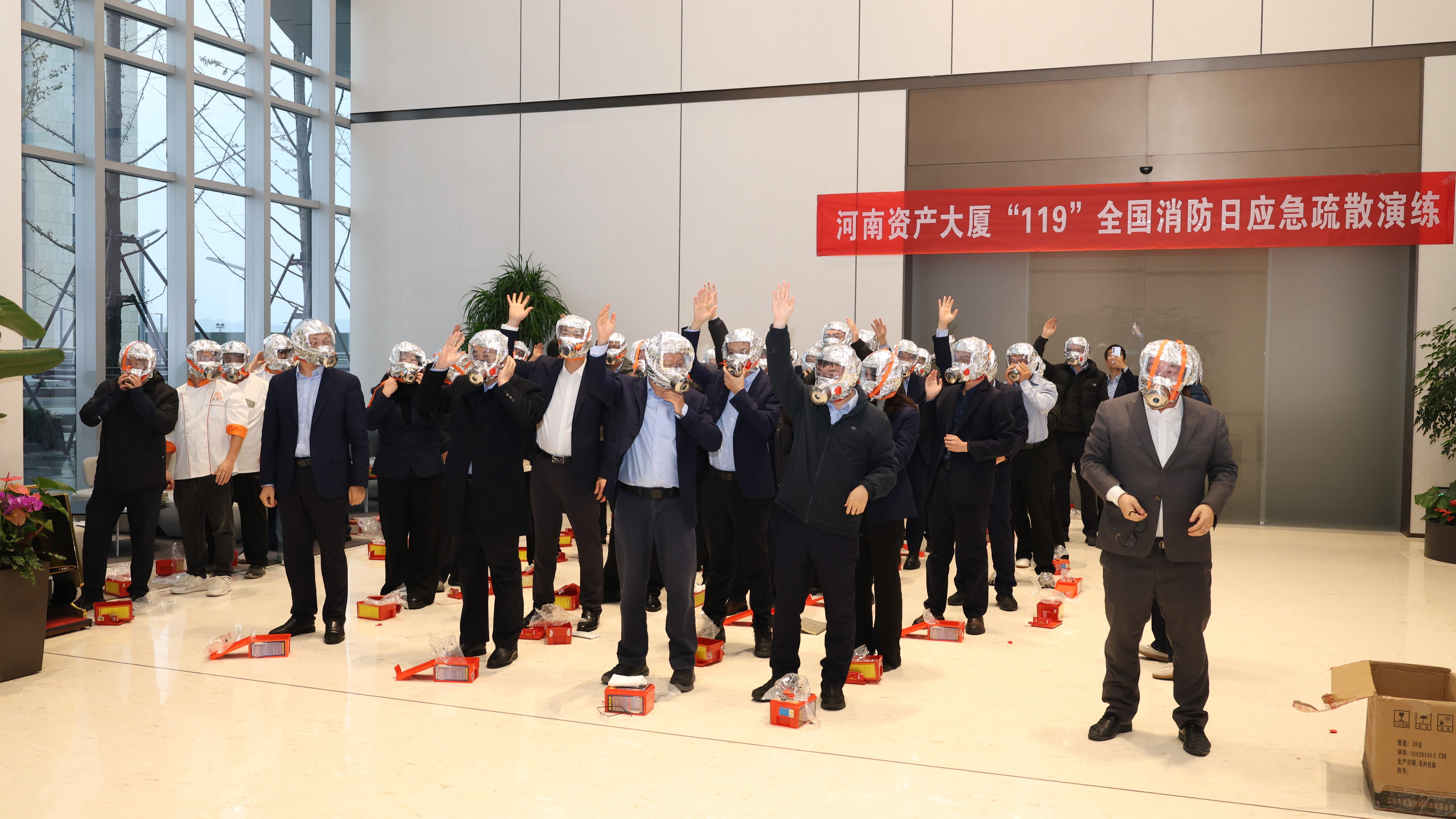 微信图片_20251107173828_95_1084