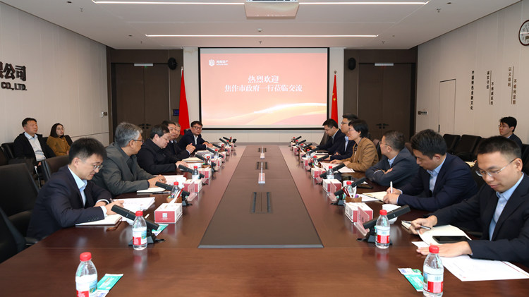 微信图片_20251112161804_274_64_副本