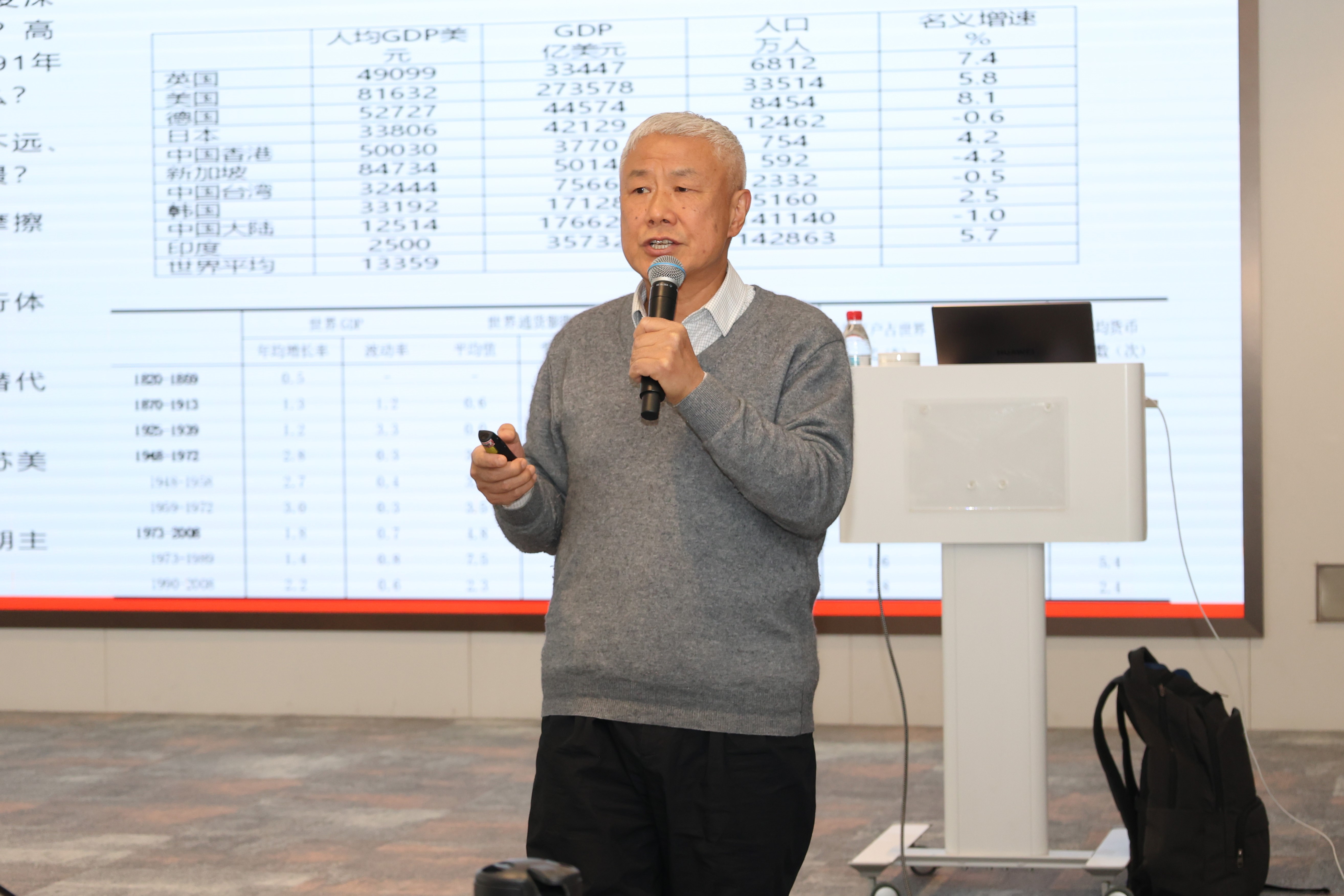 微信图片_20251117180145_145_1297