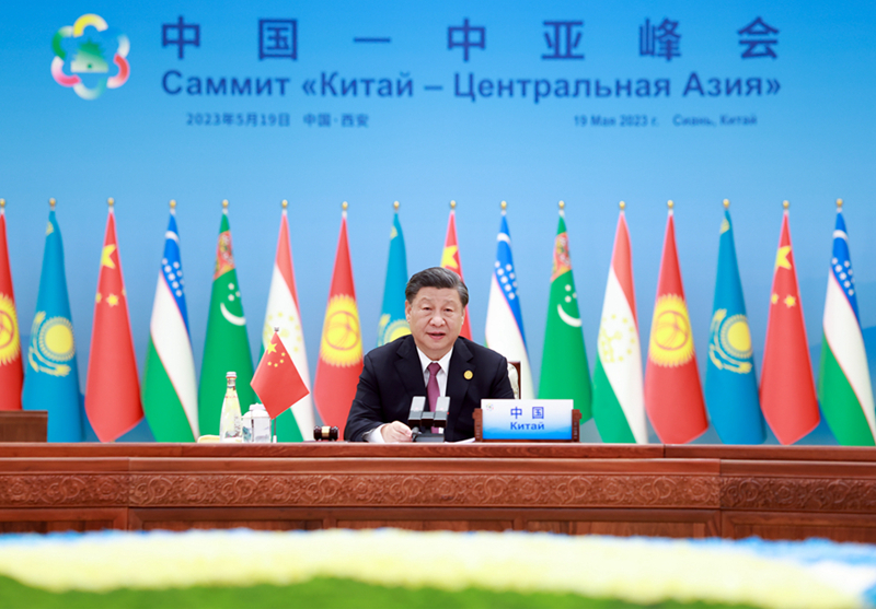 On May 19, 2023, Xi Jinping hosted the first China -Central Asian Summit in Xi'an, Shaanxi Province and delivered a keynote speech.