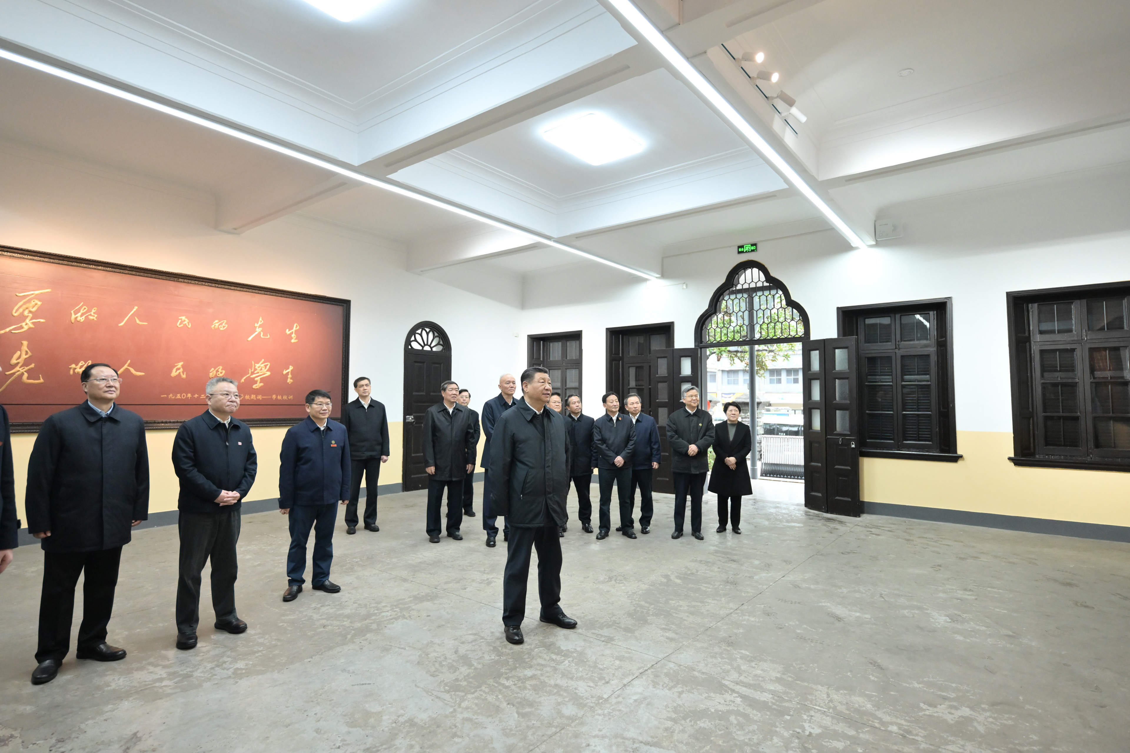 On March 18, General Secretary Xi Jinping inspected the Hunan First Normal University (Chengnan Academy District).