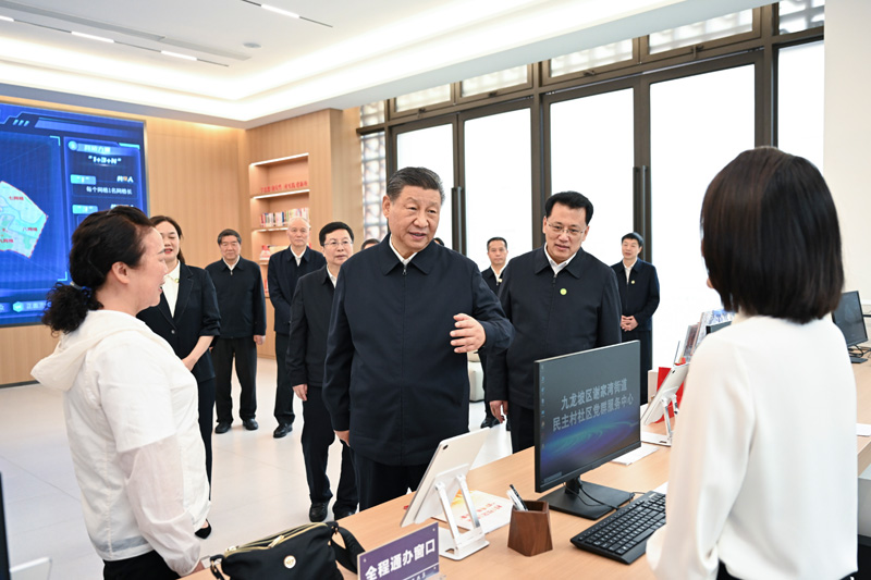 On the afternoon of April 22, 2024, General Secretary Xi Jinping inspected the Democratic Village Community of Democratic Sky bet  sports betting  sky bet online sports betting APP Village, Xiejiawan Street, Jiulongpo District, Chongqing.