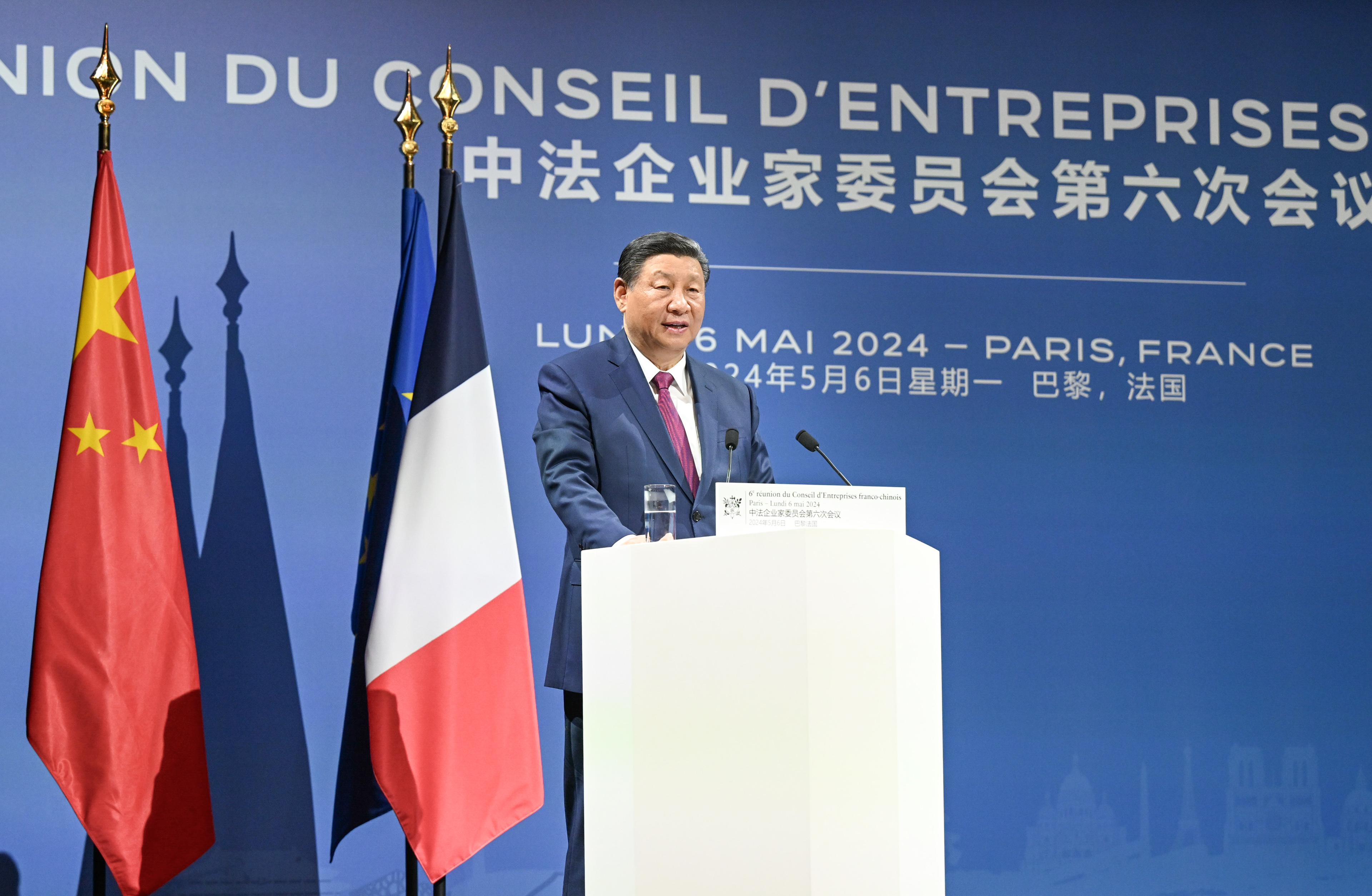 On May 6, local time, President Xi Jinping and President Macron attended the closing ceremony of the Sixth Meeting of the China -French Entrepreneurs Committee in Paris and delivered an important speech.