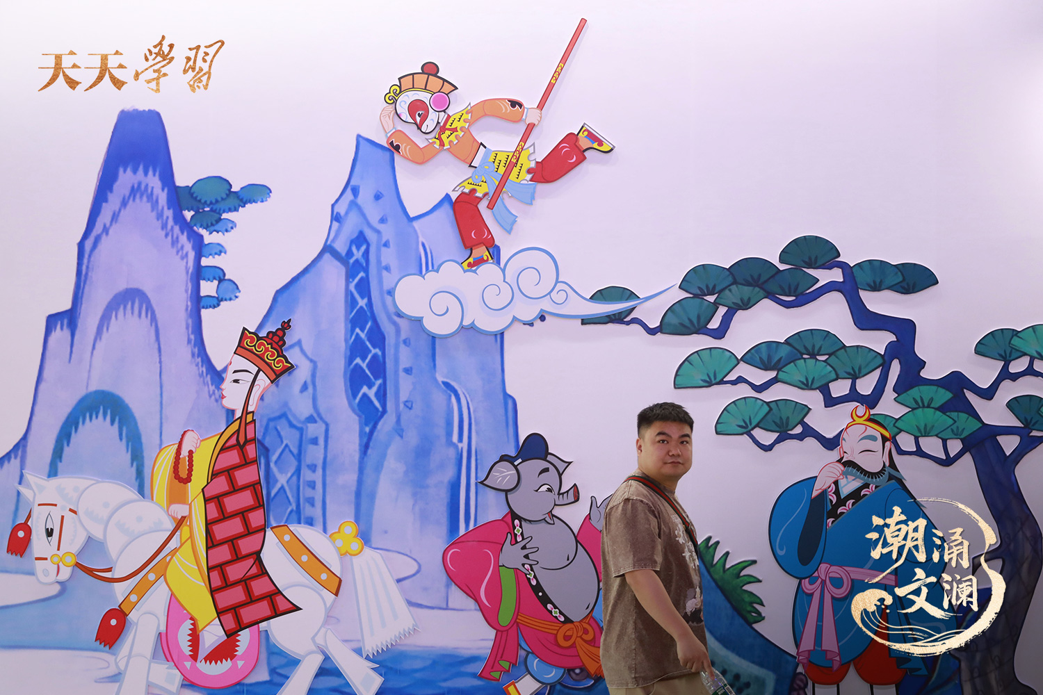 2024年5月29日，杭州，市民在第二十屆中國國際動漫節(jié)上參觀。