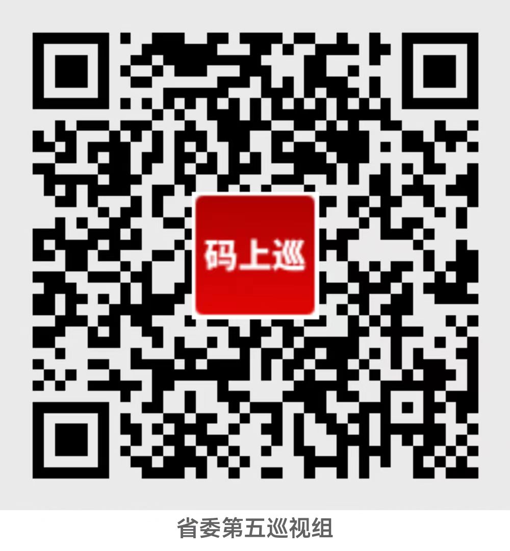微信图片_20250305112945