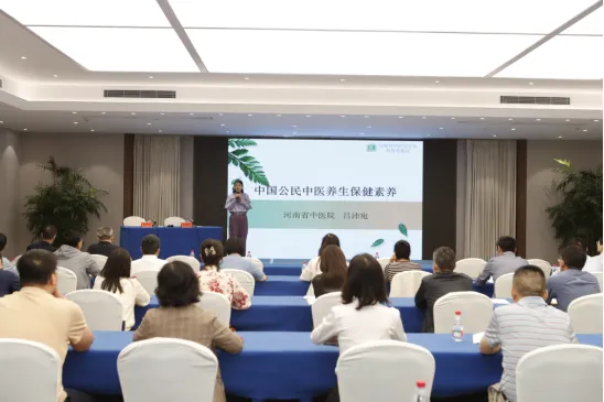 微信图片_20250515112143