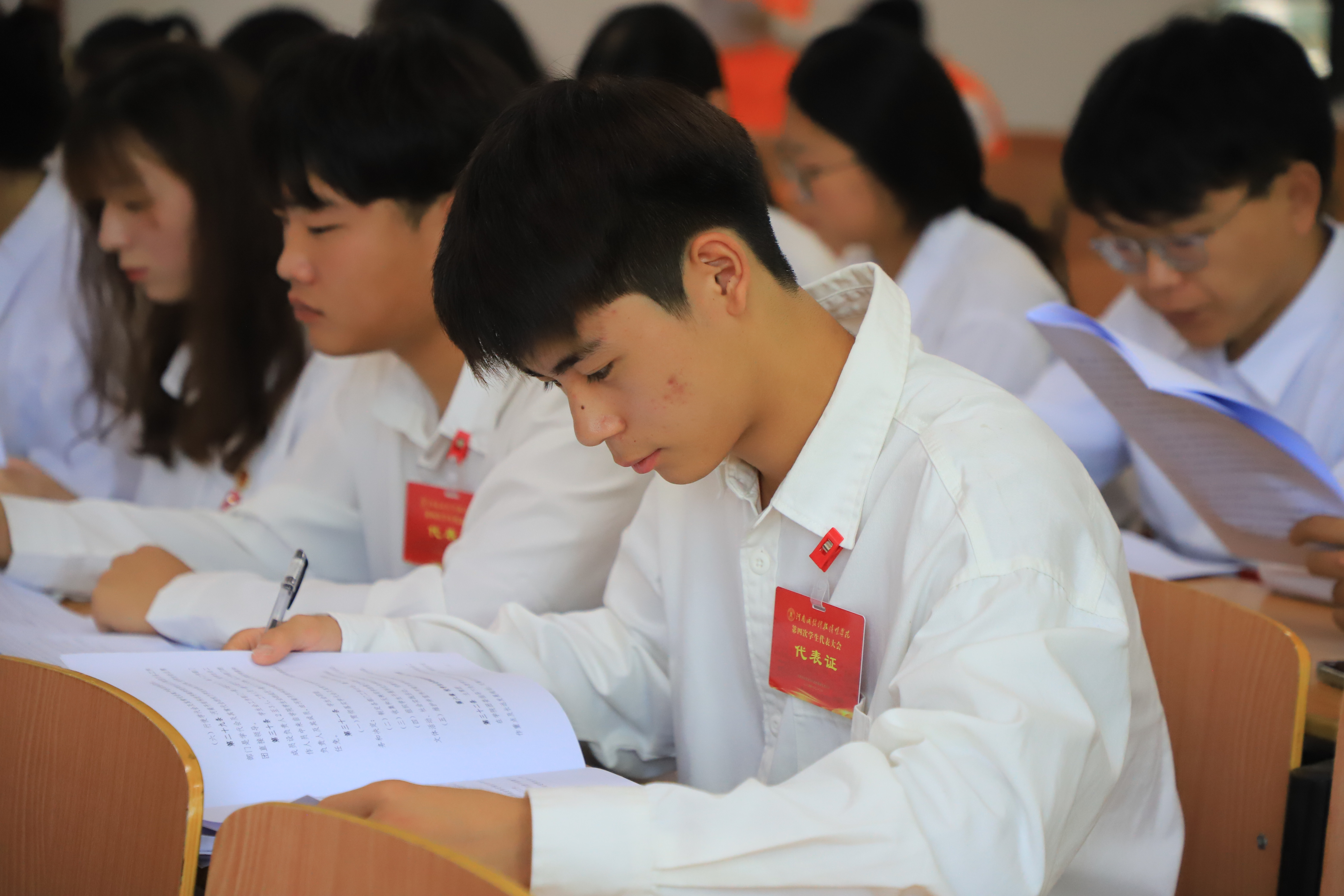 2024年我校学生代表大会