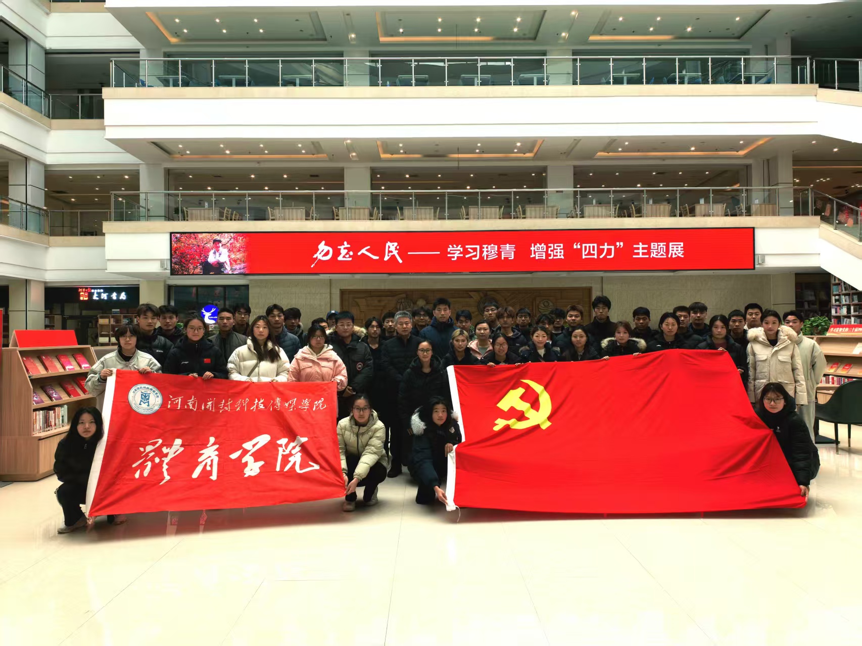 微信图片_20251215161125_51_3