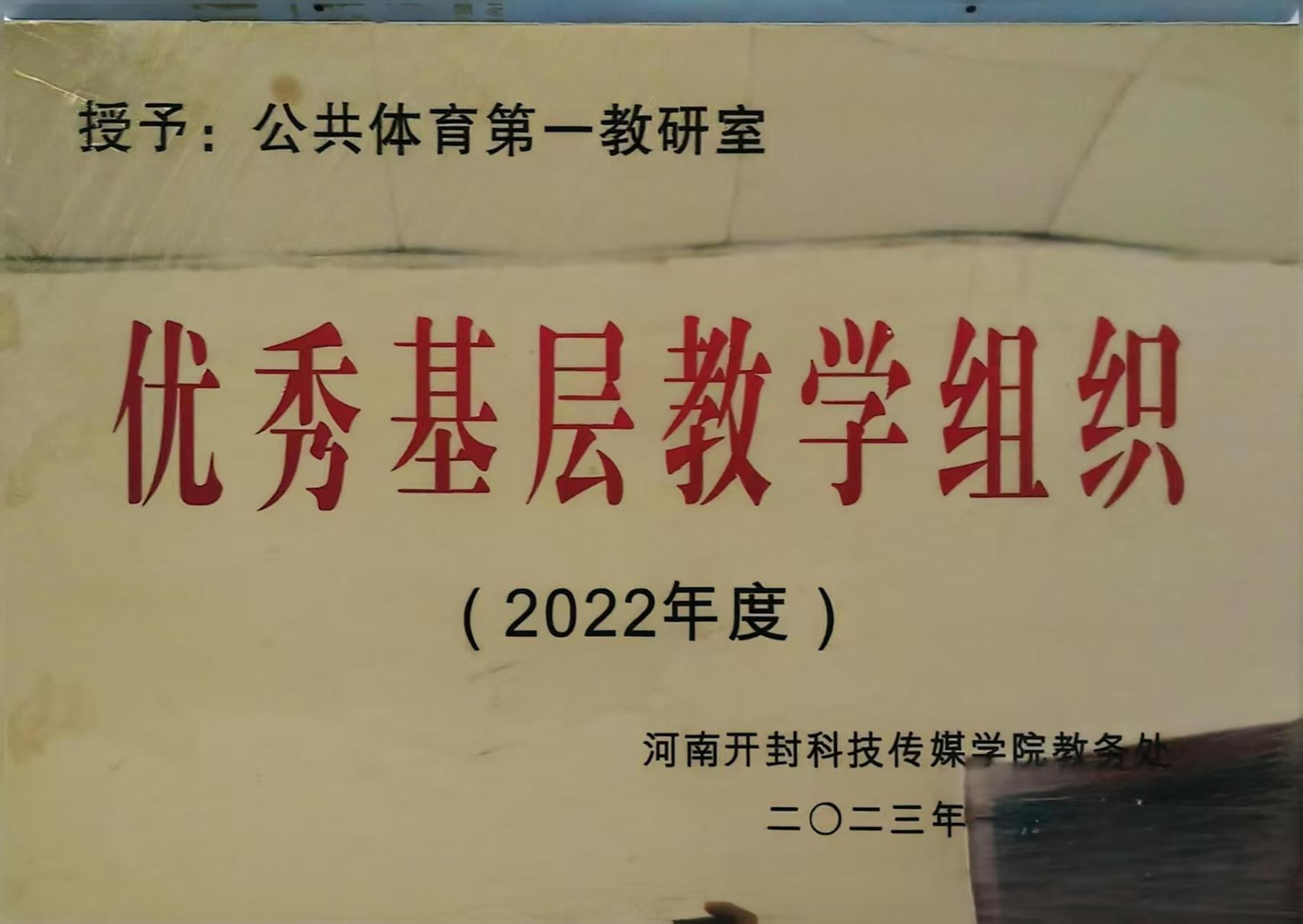 微信图片_20250612195121