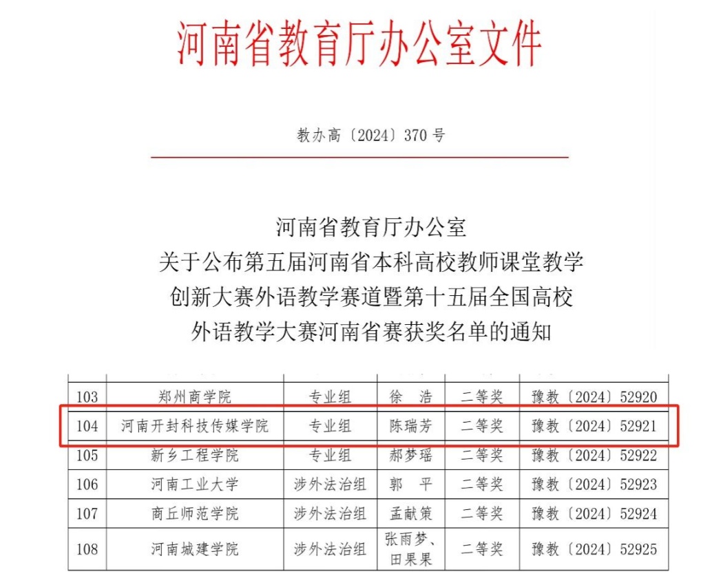 图片10_副本