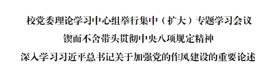 微信截图_20250428171302
