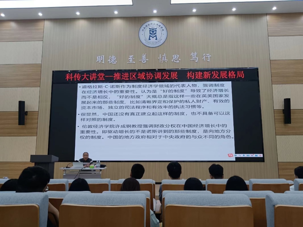 图片4_副本