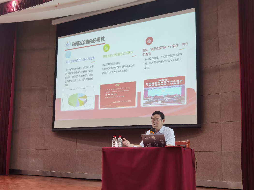 微信图片_202505211746402_副本