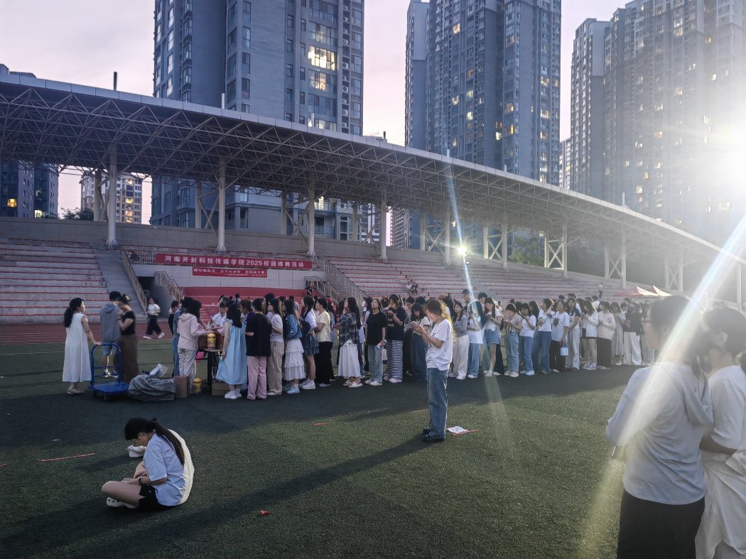 微信图片_20250522090537_副本