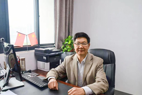 刘建中教授