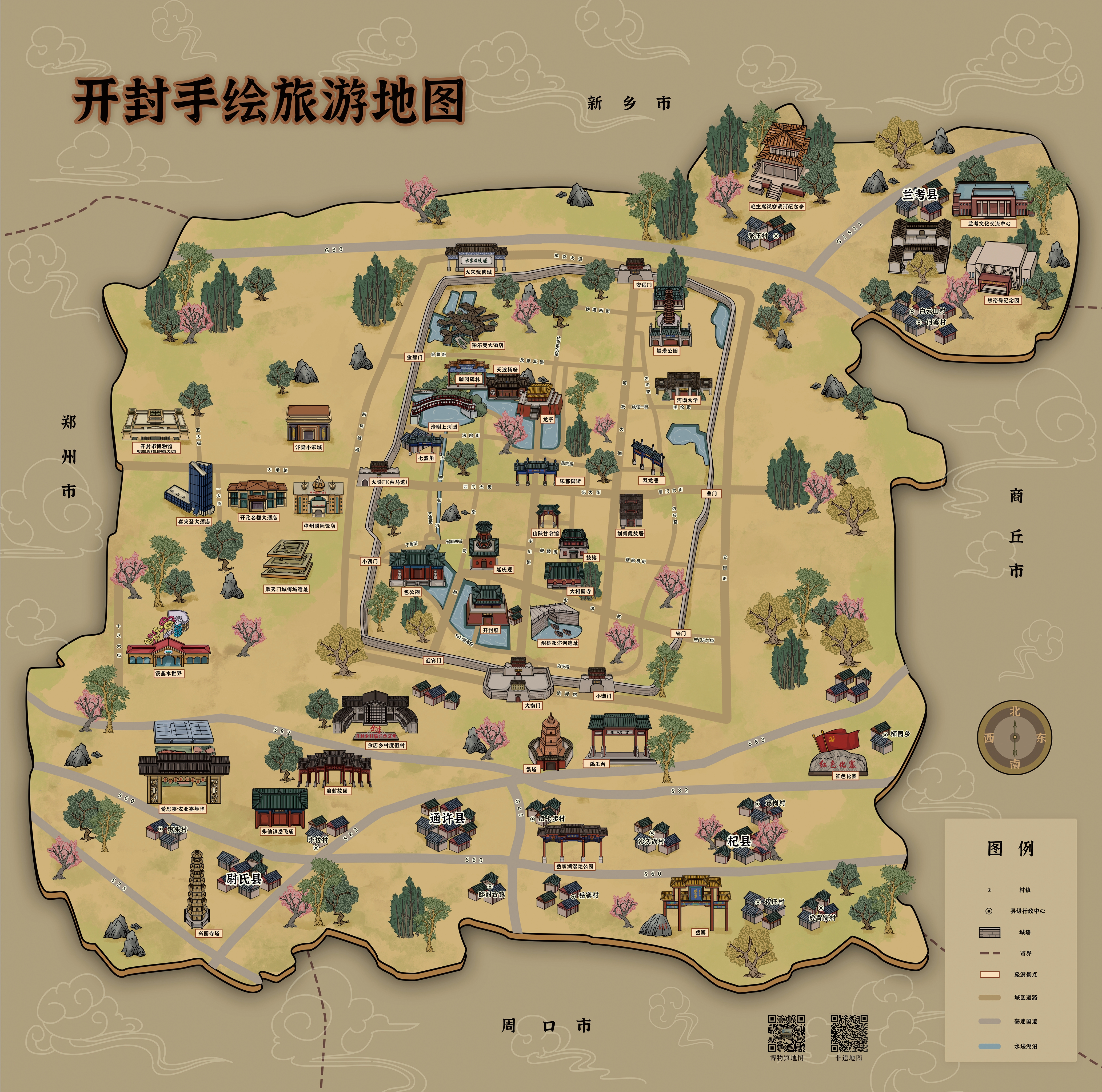 微信图片_20250410094427_副本