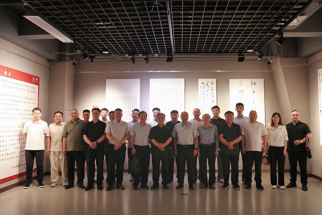 微信图片_20250611174022_副本