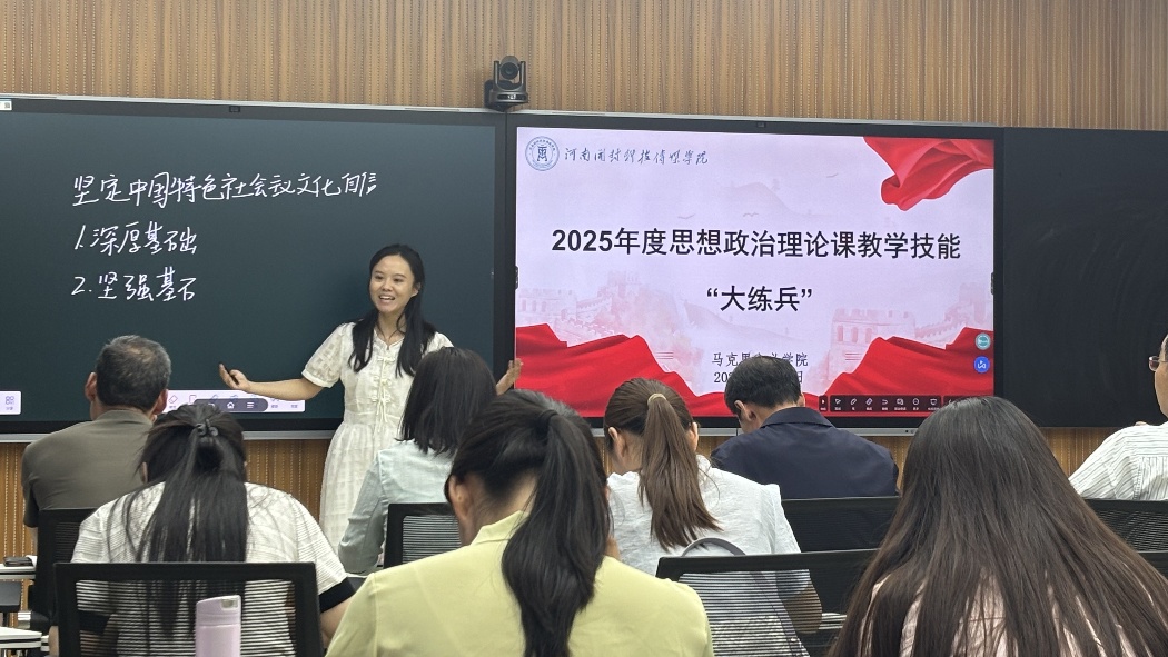 图片2_副本