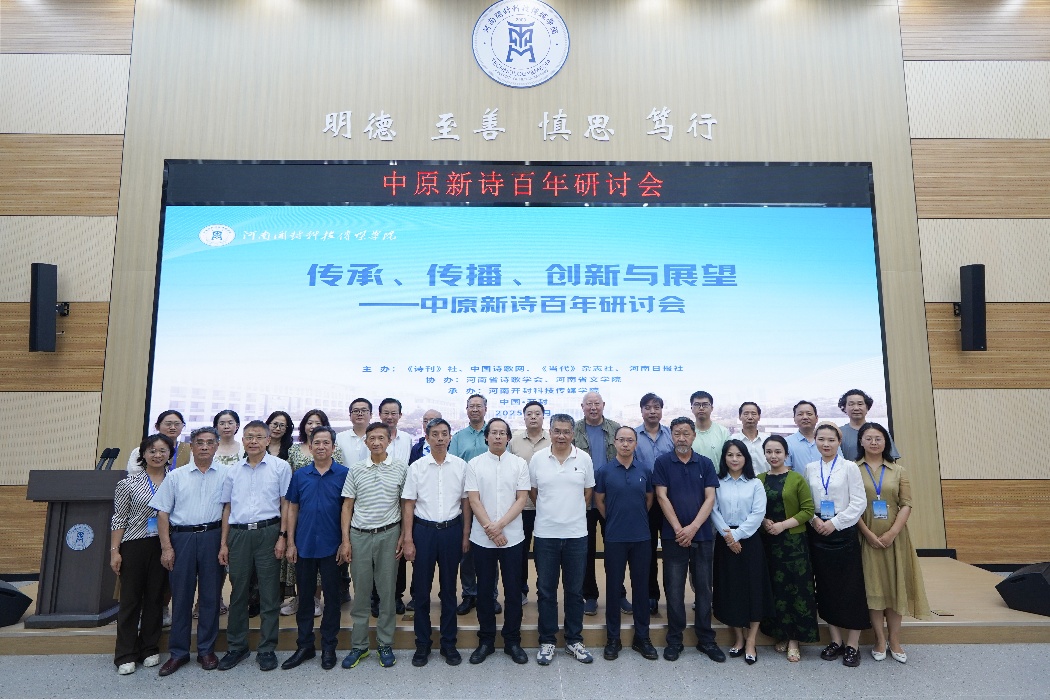 微信图片_20250621221828_副本