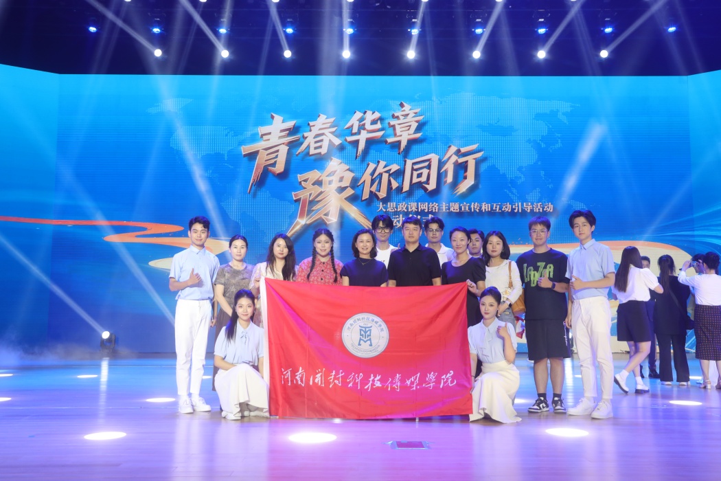 微信图片_20250625203046